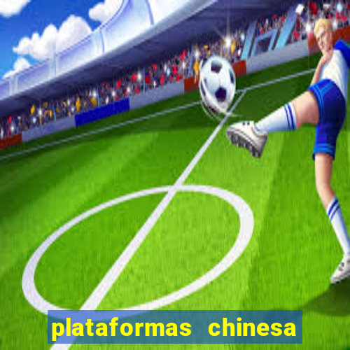 plataformas chinesa de jogos